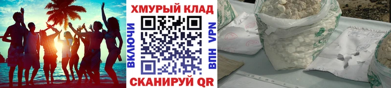 цена наркотик  mega маркетплейс  ГЕРОИН Афган  Вихоревка 