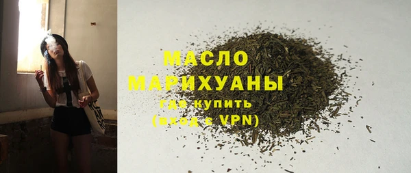 кокаин перу Арсеньев
