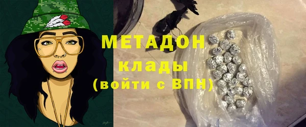 кокаин перу Арсеньев