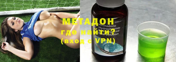 крисы Аркадак