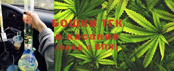 крисы Аркадак
