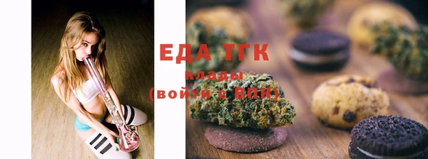 крисы Аркадак