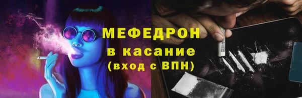 кокаин перу Арсеньев