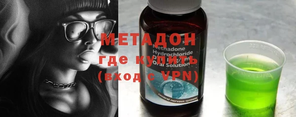 стафф Алзамай