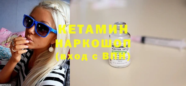 крисы Аркадак