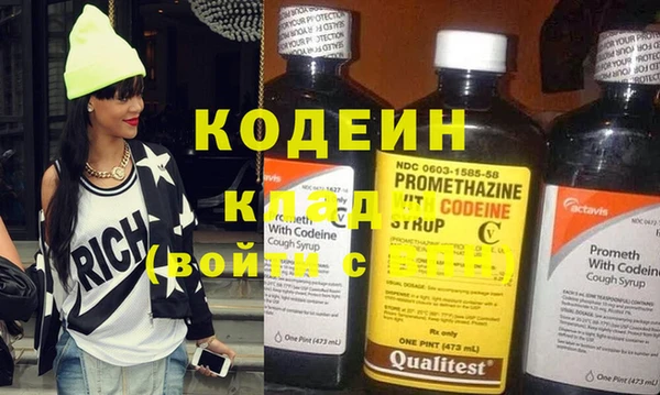 крисы Аркадак