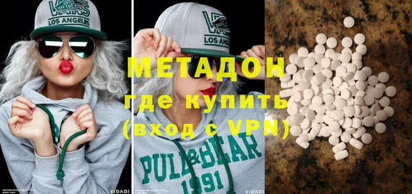 крисы Аркадак