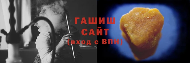 крисы Аркадак