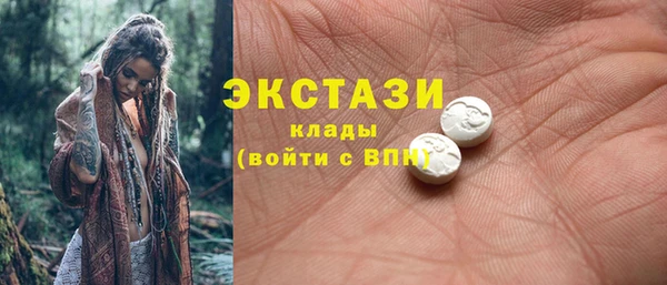 кокаин перу Арсеньев