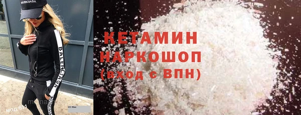 крисы Аркадак