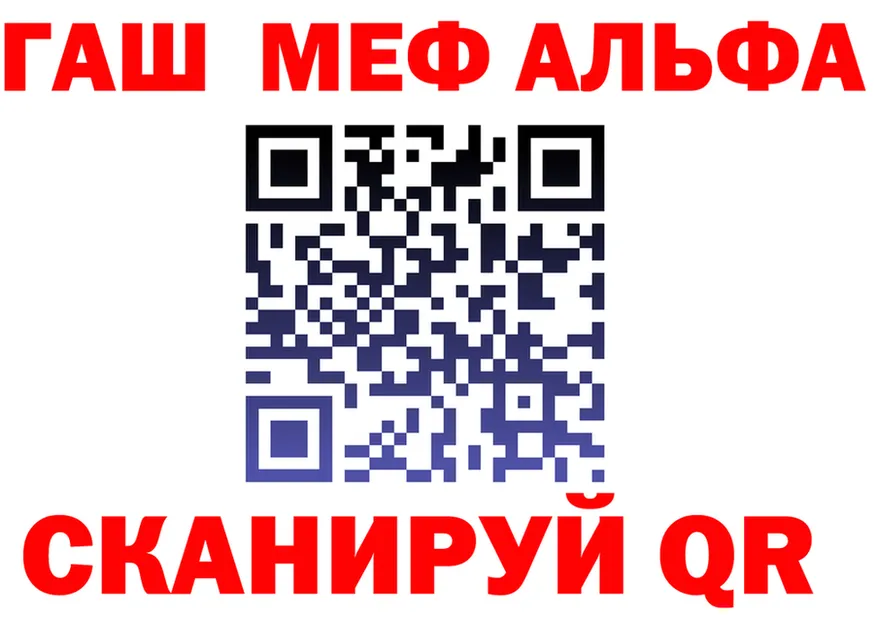 МЕФ 4 MMC зеркало маркетплейс блэк спрут Вихоревка